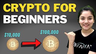 Cryptocurrency for Beginners  Crypto Wallets Explained [upl. by Stedmann725]