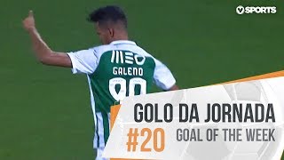 Golo da Jornada Liga 1819 20 Galeno Rio Ave [upl. by Llehcor]