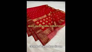 Manufacturer of chanderi silk saree collection buy now 6262214243 saree organza handloom silk [upl. by Avihs]