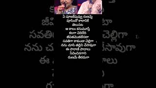 Bobbili simham srirasthu song love music like like like like like shubhamasthu [upl. by Bartie]