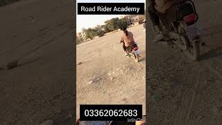 Road Rider Academy 03362062683 [upl. by Naes]