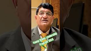 Dr Zia Ul Haq Paigham e PAKISTAN  About Young Ulama Leadership Program 2024 Review YULP [upl. by Ellecram]