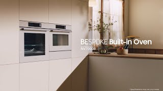 NV7000B Bespoke Builtin Oven  Samsung [upl. by Unni117]