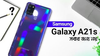 Samsung Galaxy A21s  Details Review  Nothing Special 😔 [upl. by Macdonell]