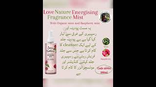 Oriflame love nature fragrance mist 💫💫 skincare shopping fashion dress bollywood bodylotion [upl. by Omik588]