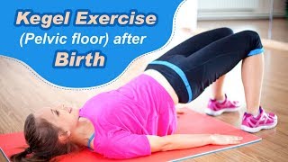 Pelvic Floor Kegel Exercise After Delivery [upl. by Noram888]