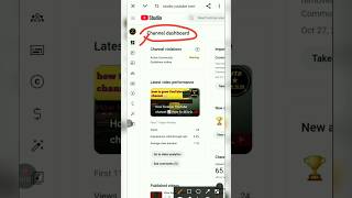 How to open ytstudio in Chrome । Ytstudio Chrome में कैसे खोले।ytstudio chrome settings how [upl. by Melisa]