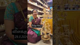 RL HANDICRAFTS VILAKKU EXHIBITION shortsviral trendingshorts youtubeshorts shortsindia [upl. by Layman]