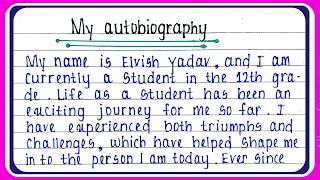 My autobiography in english  autobiography of my life in English  About Myself in English [upl. by Mauldon83]