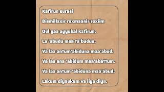 Kafirun surasi suralar surasi misharyrashid islam surah [upl. by Glenna747]