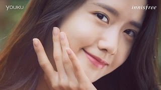 1080p 160928 Yoona  Innisfree Jeju pomegranate revitalizing essence CF [upl. by Noah]