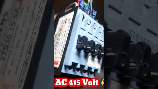 Ac 415 volt⚡ siemens contactor electric contactor siemens [upl. by Julieta]