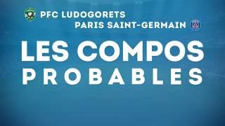 Ludogorets  PSG  les compos probables [upl. by Lapointe]