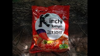 Nong Shim  Kimchi Ramyun  zupa koreańska [upl. by Flodnar]