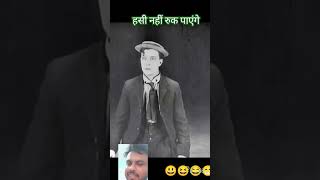 Funny moments 😂😂 comedy funny shorts funnyshorts trending viralvideo [upl. by Renat]