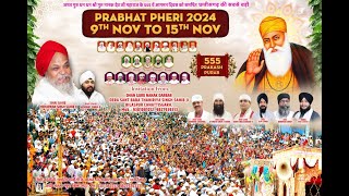 PRABHAT PHERI 2024 DAY 6 DHAN GURU NANAK DARBAR BILASPUR CHHATTISGARH [upl. by Phene581]