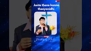 Junte thene kanna  Live Worship  Merlin  liveworshipvideos merlinsamuel shortvideo ytshorts [upl. by Asillem]