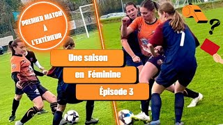 4ÈME VICTOIRE DAFFILÉE  PREMIER MATCH À LEXTÉRIEUR CONTRE BEAUCROISSANT  EP3 [upl. by Jit]