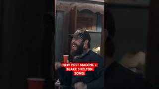 NEW Post Malone x Blake Shelton Song postmalone shorts [upl. by Gariepy]