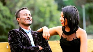 Tadesse Mekete  Ayecheshalhu  አይቼሻለዉ  New Ethiopian Music 2019 Official Video [upl. by Barnie]