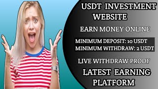 new usdt investment site  new usdt earning site  new usdt mining site [upl. by Llennod916]