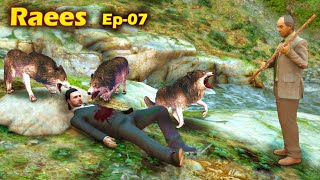 Raees Episode 07  Part 07  Pashto Film  By Pashto G Series [upl. by Hermosa87]