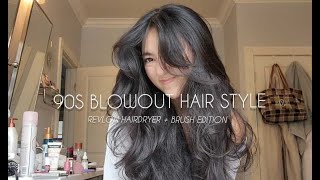 90s BLOWOUT HAIR TUTORIAL  How I use the Revlon OneStep Hair Dryer  Volumizer [upl. by Enait]