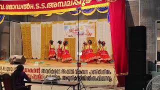 Group dance st James UPS Karuvatta [upl. by Arotak]