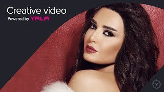 Cyrine Abdel Nour  Mekhassemni Audio  سيرين عبد النور  مخاصمني [upl. by Eleahcim]