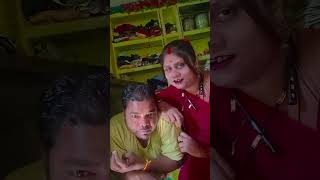 Pujti Hun tujhko Bhagwan ki tarah songyoutubeshorts songviral love trending trending bollywoo [upl. by Ahsinyd200]