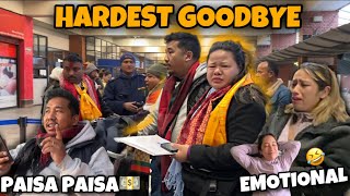 LAST DAY OF MAIJU ON NEPAL 🇳🇵  EMOTIONAL MOMENT ft mamamaijuvlogs2939 [upl. by Aisilef39]