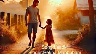 Teri Laadki Mein  Cover song by by Rekha Mahbubani [upl. by Ennayhs]