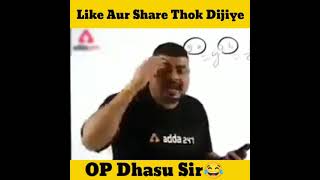 Like aur share thok dijiye 😂  adda247 ft Dhasu sir [upl. by Clova956]