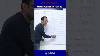 Simple Math Questions Pe Mazedar Reactions 😂  IIT Dholakapur  Part 18 [upl. by Guidotti473]