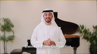 STEINWAY PIANO COMPETITION GCC 2025 [upl. by Iormina]