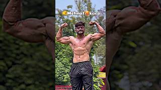 😳 Mehnat💪 karo 🥵youtubeshorts motivation shotsvideo shotsviral ￼ [upl. by Noak]