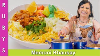 Chicken Khaowsuey Memoni Style Iftari Ideas for Ramadan 2021 Recipe in Urdu Hindi  RKK [upl. by Esidnac]