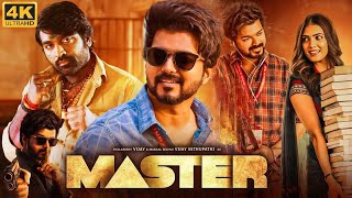 Master Full Movie In Tamil  Vijay  Vijay Sethupathi  Arjun  Andrea  Anirudh  Facts amp Review [upl. by Tuhn]