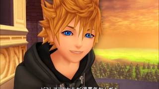 Roxas  The Other Promise  Kingdom Hearts [upl. by Ban]