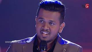 Sandawathiye  Sahan Liyanage  Derana Dream Star S08 13102018 [upl. by Ayotyal87]