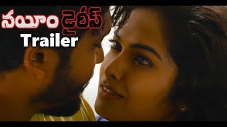 Nayeem Diaries Movie Trailer  Bigg Boss Divi Vadthya  TFPC [upl. by Sotos]