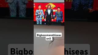 Bigbossmarathiseason5 winner 🏆 Surajchawan coloursmarathi winnerBigbossmarathiseason5 [upl. by Eelyac]