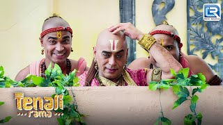 तथाचार्य को पता चला रामा और शारदा का सच क्या होगा अब   Tenali Rama  Full Episode  260 [upl. by Ynogoham35]