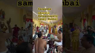 bhajan vittaldasmaharaj namasankeerthanam aanmeegam ram krishna vithoba pandurang [upl. by Enal]