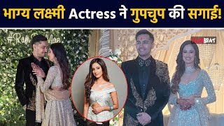 Bhagya Laxmi Actress Maera Mishra ने Adhyayan Suman से Breakup के बाद Delhi के इस Doctor से की सगाई [upl. by Riella]