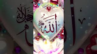 Farhan Ali Qadri  Rab Ne Diya music song shorts short song [upl. by Aria277]