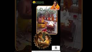 Ganesh Homam moola mantra [upl. by Oinotla]