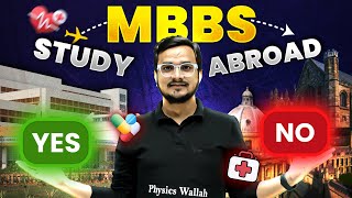 PWs Big Announcement  Is MBBS Abroad for You🤔 Acadfly 🤯⚡ [upl. by Ilyse]