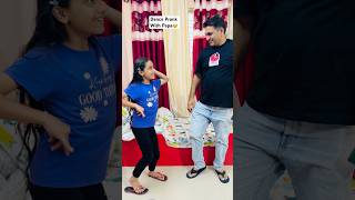 Papa Ka Dance कैसा लगा😱🤣😂 samayranarula shorts prank prankvideo funnyvideo familyfun [upl. by Towroy747]