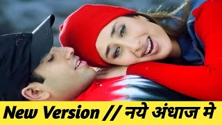 New Version Jeena Sirf Mere Liye 4k Video Song  Tusshar Kapoor Kareena Kapoor  Alka Yagnik [upl. by Poirer75]